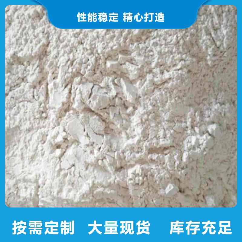 石灰污泥处理生石灰诚信厂家
