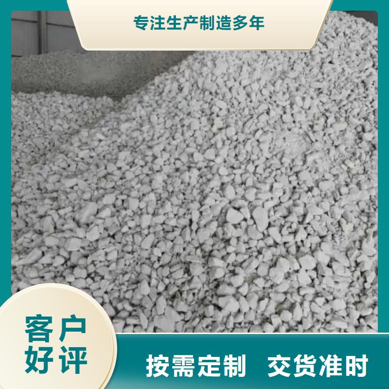 石灰消石灰重信誉厂家