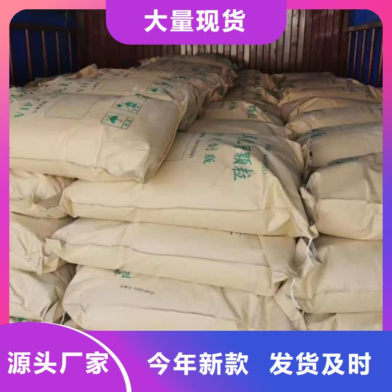 石灰袋装白灰粉实拍展现