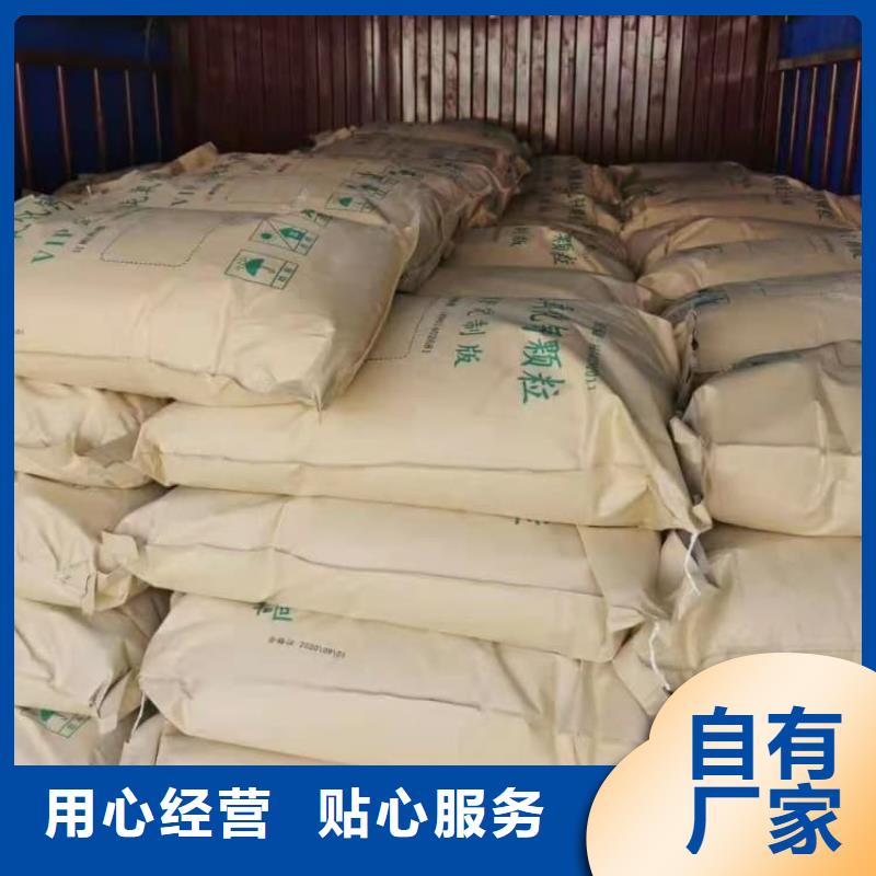 石灰_脱硫白灰放心选购