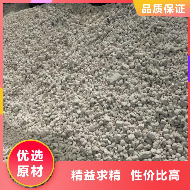石灰散装白灰当地货源
