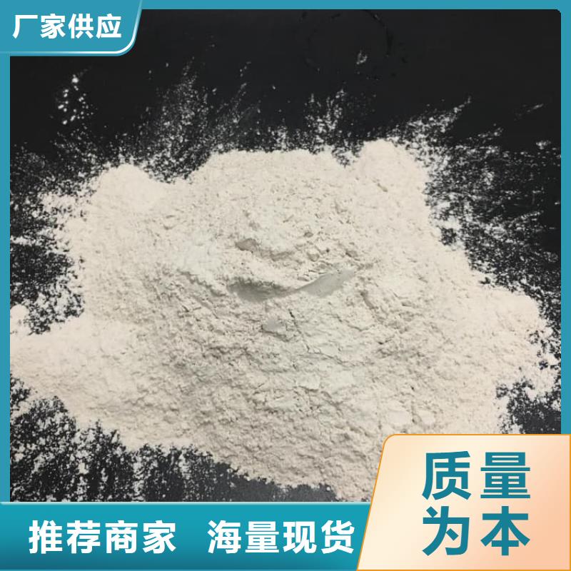 石灰三七灰土白灰自产自销