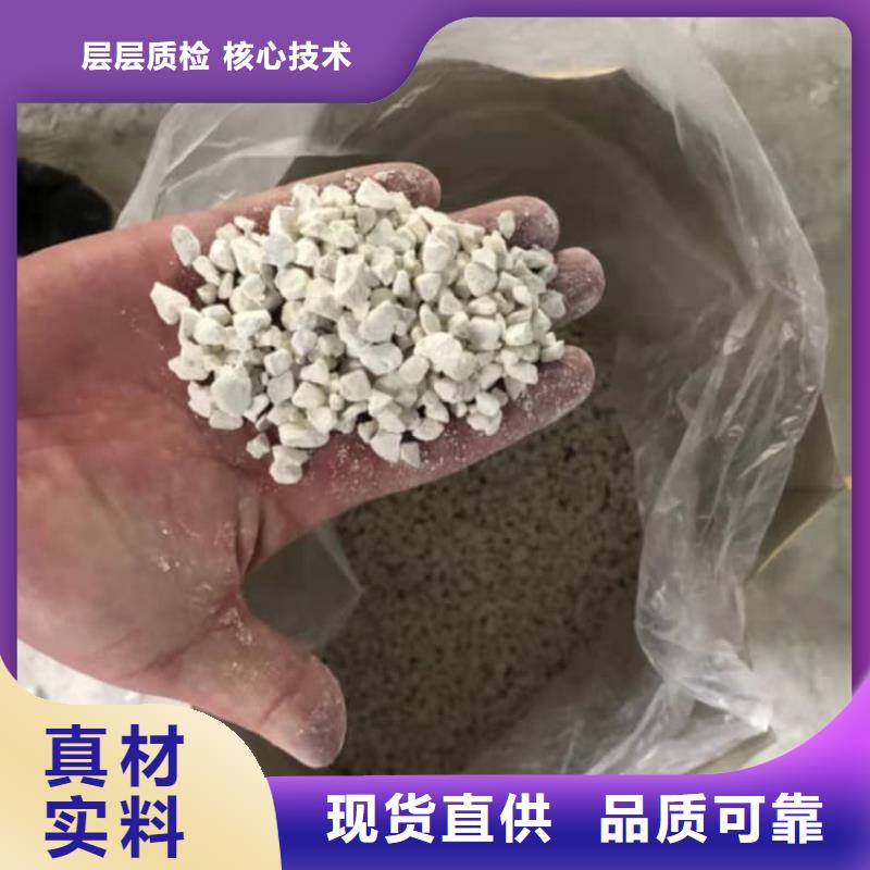 石灰袋装白灰粉实拍展现