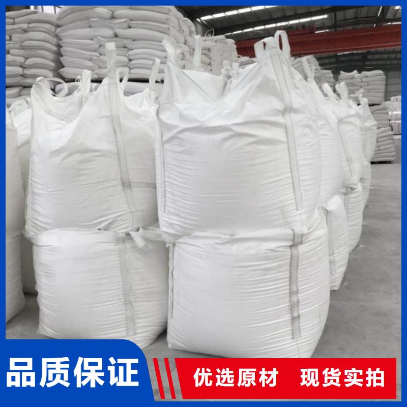 石灰修路白灰块现货满足大量采购