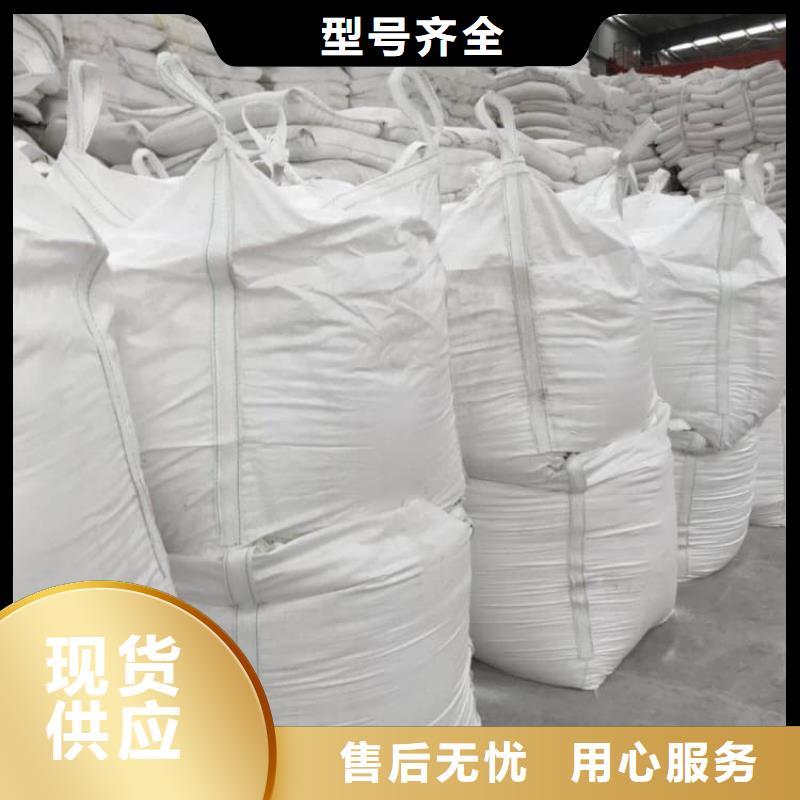 石灰公路工程石灰块 量大更优惠