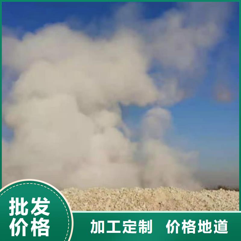 石灰白灰块品质过硬