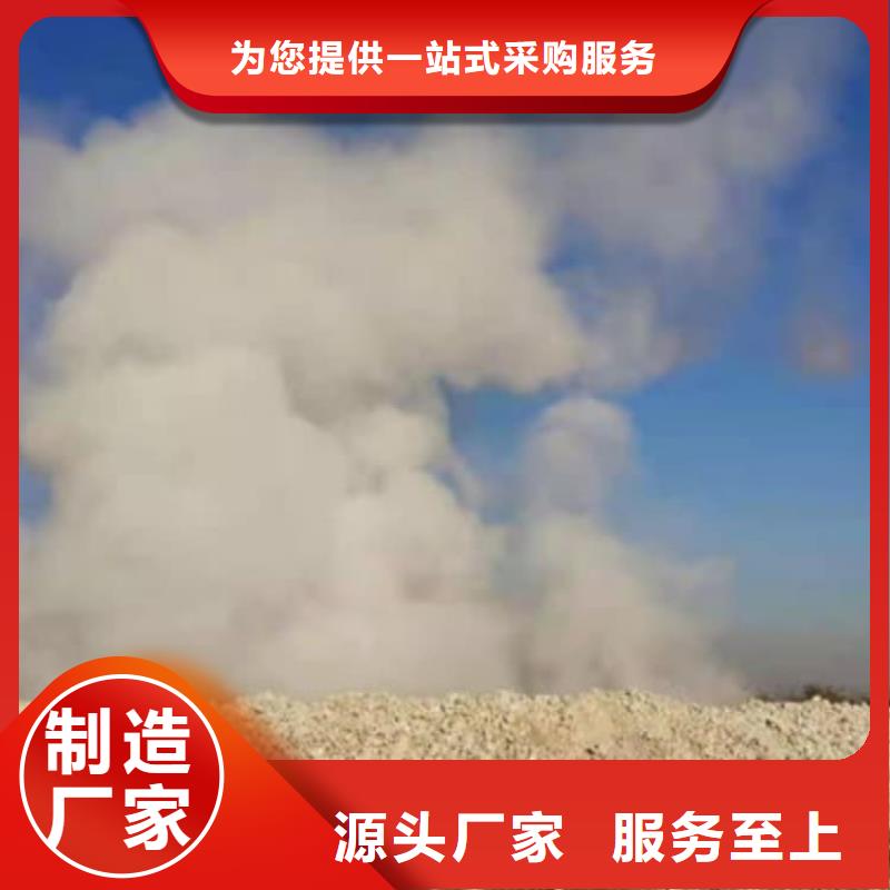 石灰污泥固化白灰 诚信商家服务热情
