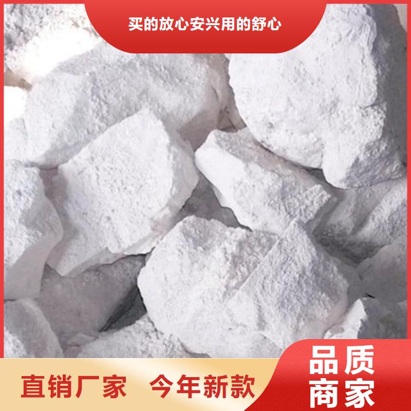 石灰袋装白灰工厂采购
