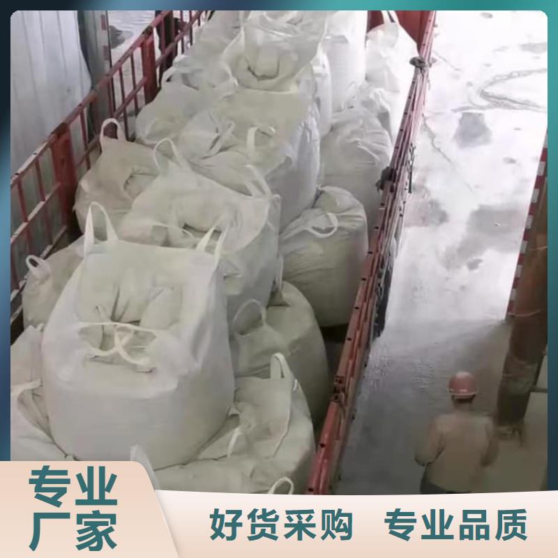 石灰刷树生石灰实力派厂家