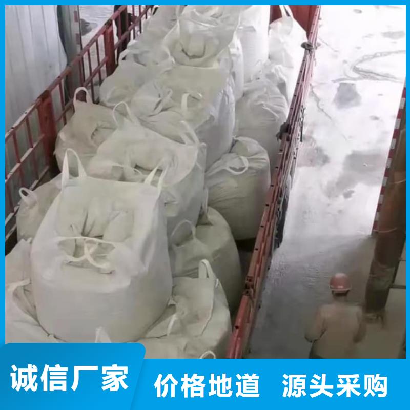 石灰污泥固化白灰 设计制造销售服务一体
