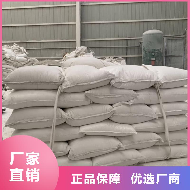 石灰高钙白灰  专业生产制造厂
