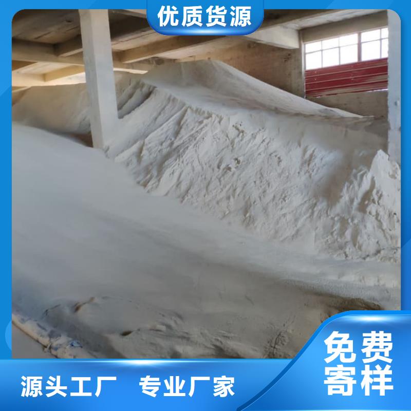 石灰厂供应商