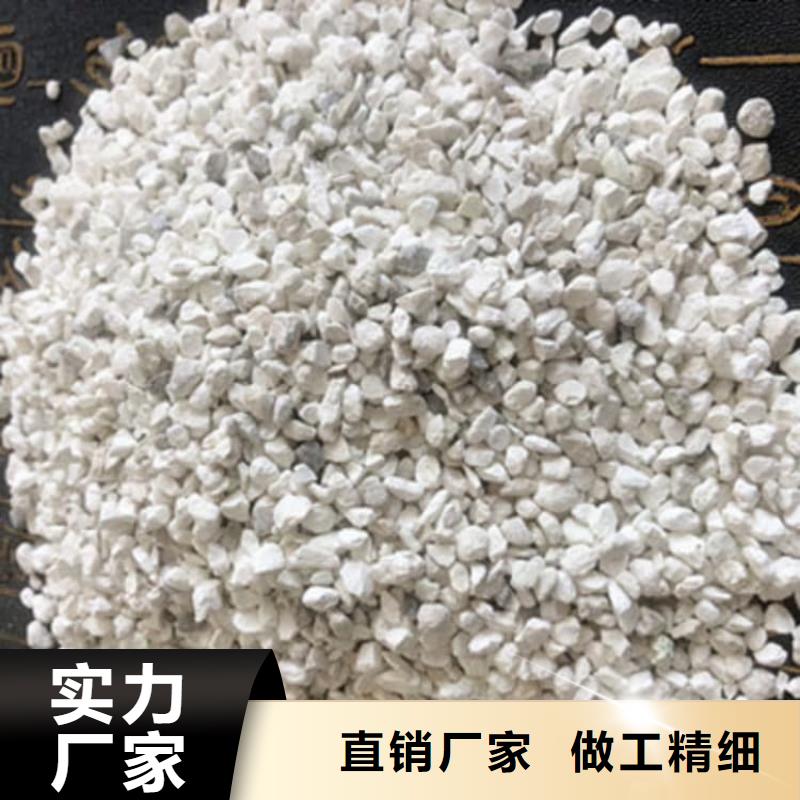 石灰公路工程石灰块 您身边的厂家