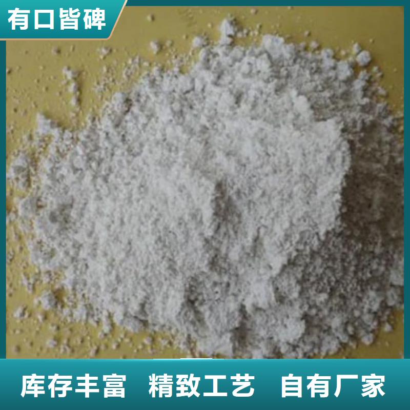 石灰刷树生石灰实力派厂家