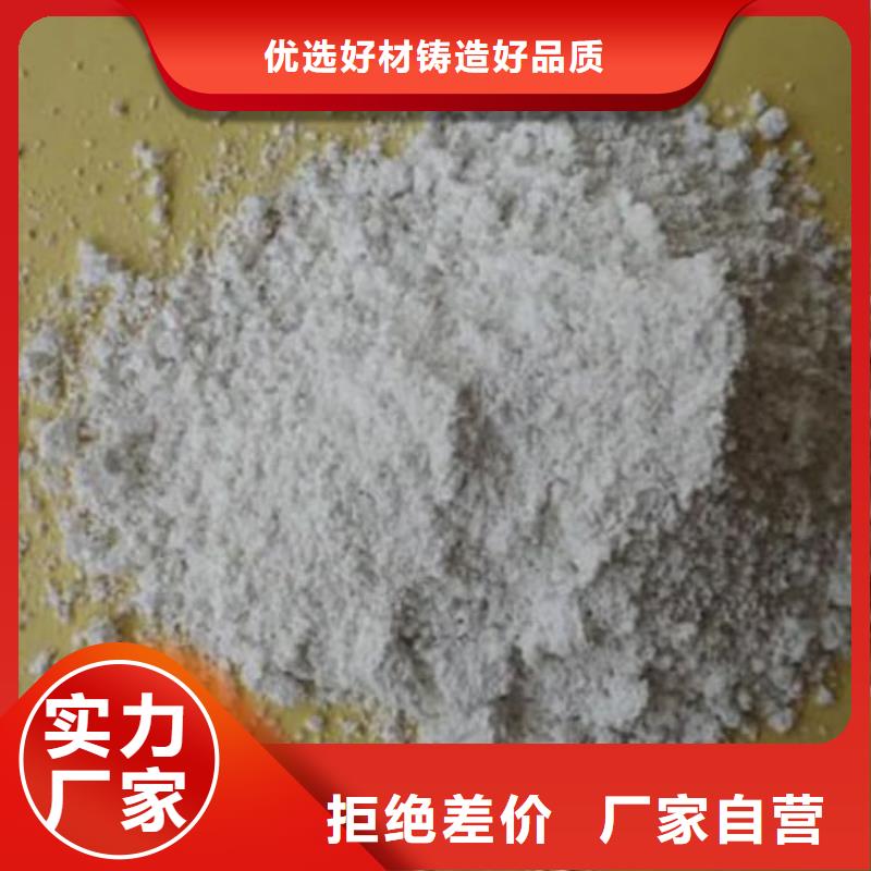 石灰消毒生石灰专注质量