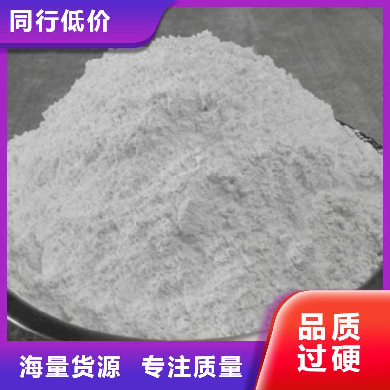 石灰散装白灰当地货源