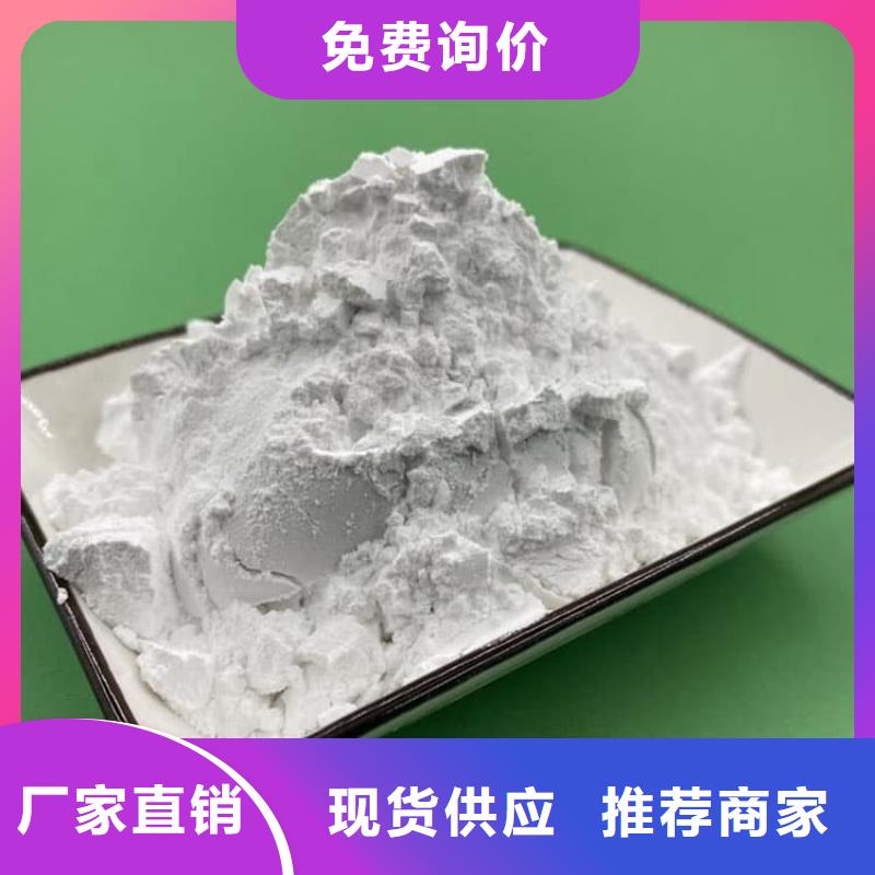 石灰,生石灰块 0中间商差价