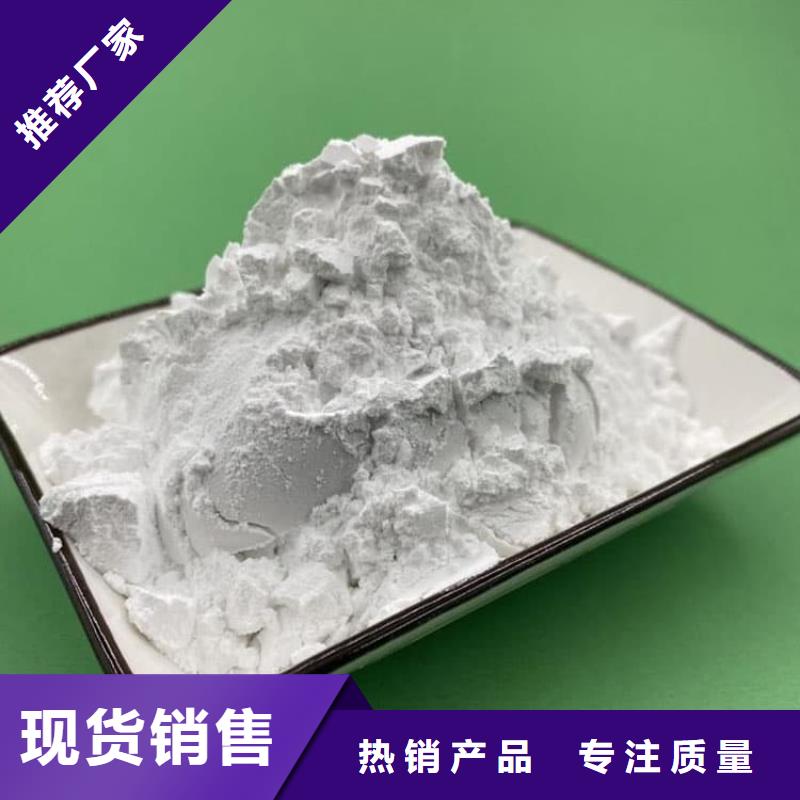 石灰三七灰土白灰自产自销
