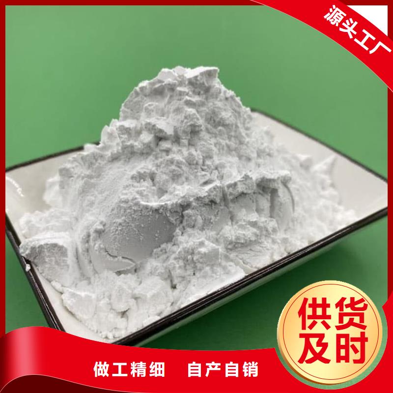 石灰建筑修路白灰大厂生产品质
