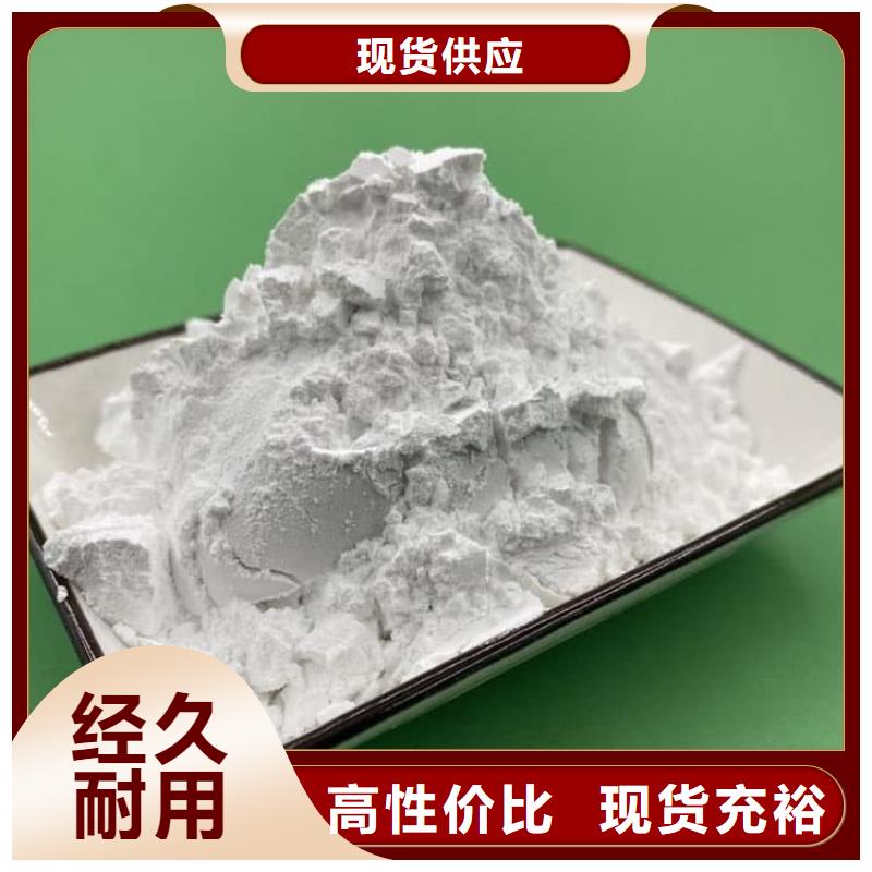 石灰白灰块品质过硬