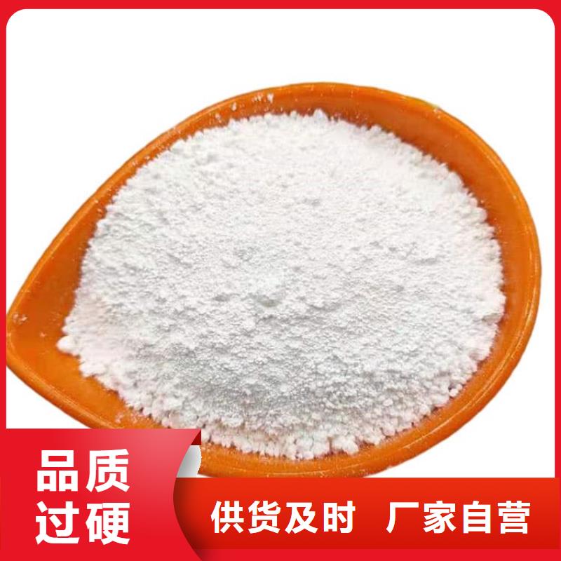 石灰消石灰重信誉厂家
