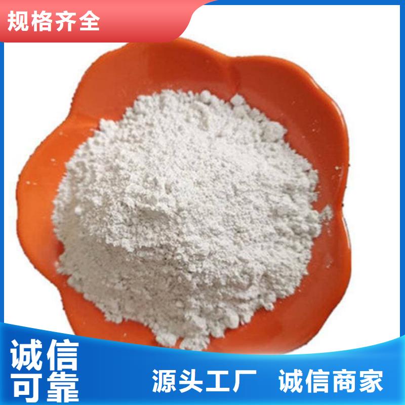 石灰公路工程石灰块 源头厂家量大价优