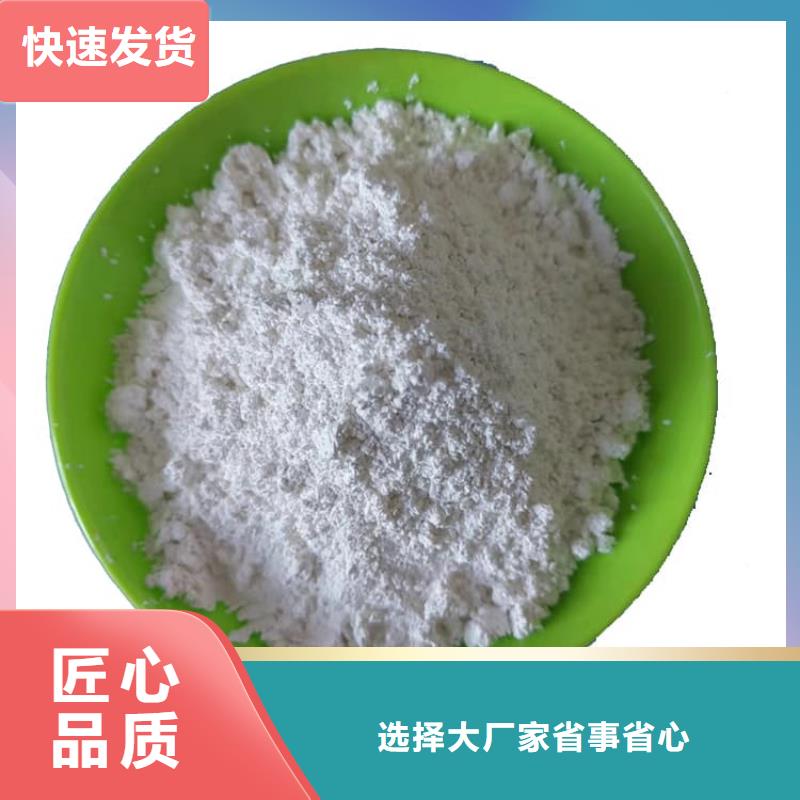 石灰散装白灰当地货源