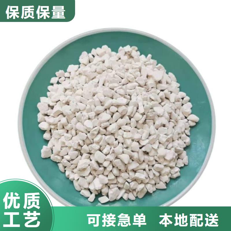 石灰生石灰块实体诚信厂家