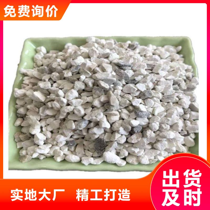 石灰,生石灰块 0中间商差价