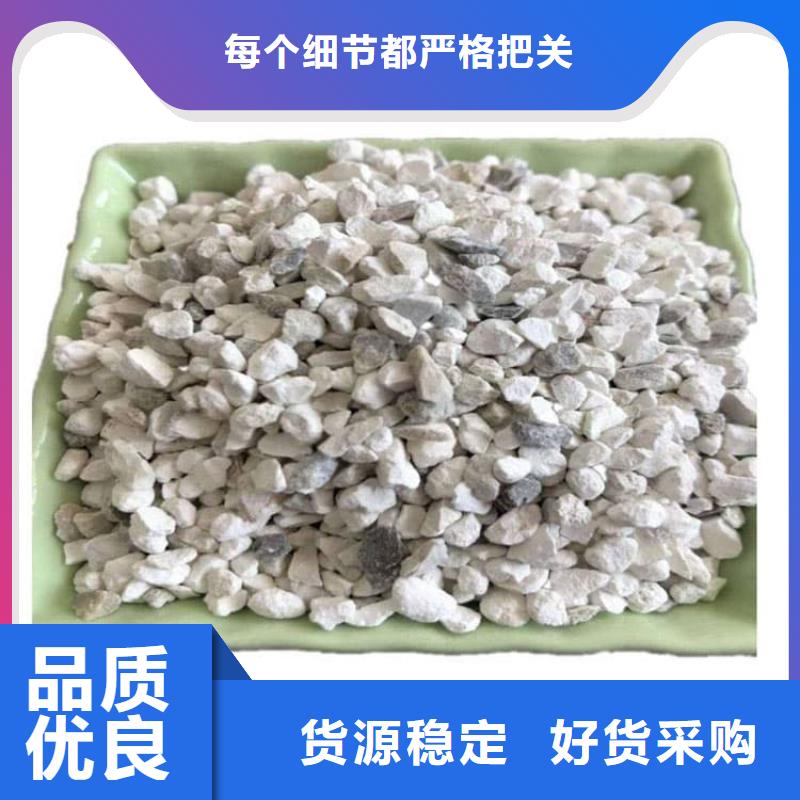 石灰回转窑白灰品质有保障