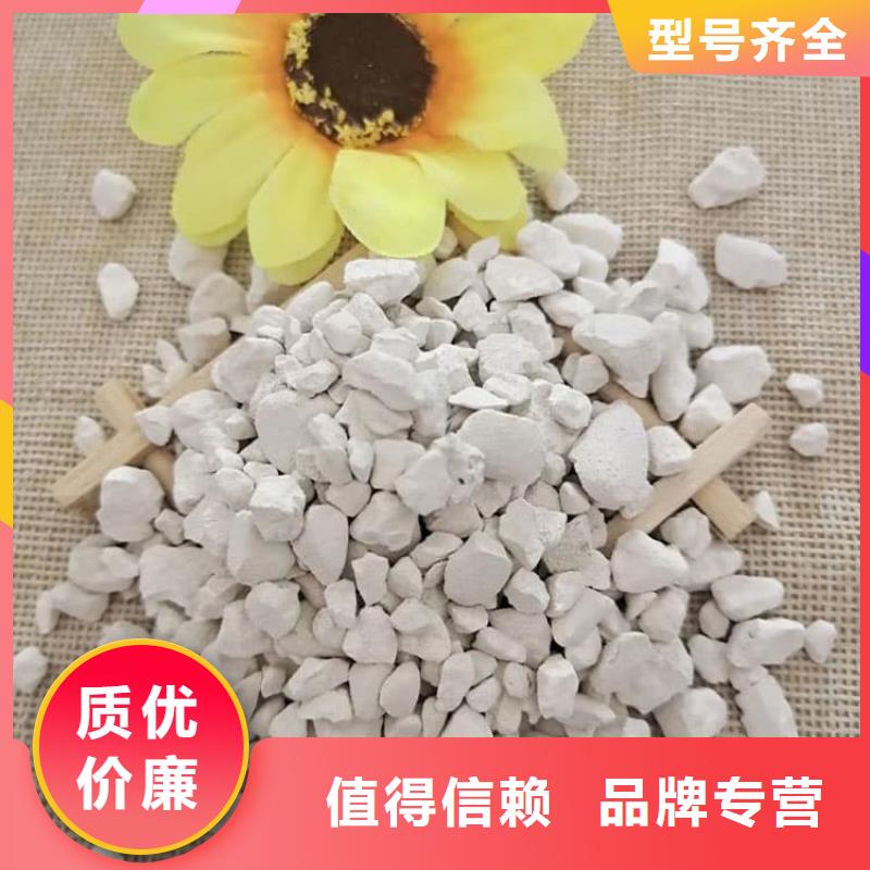 石灰散装白灰当地货源