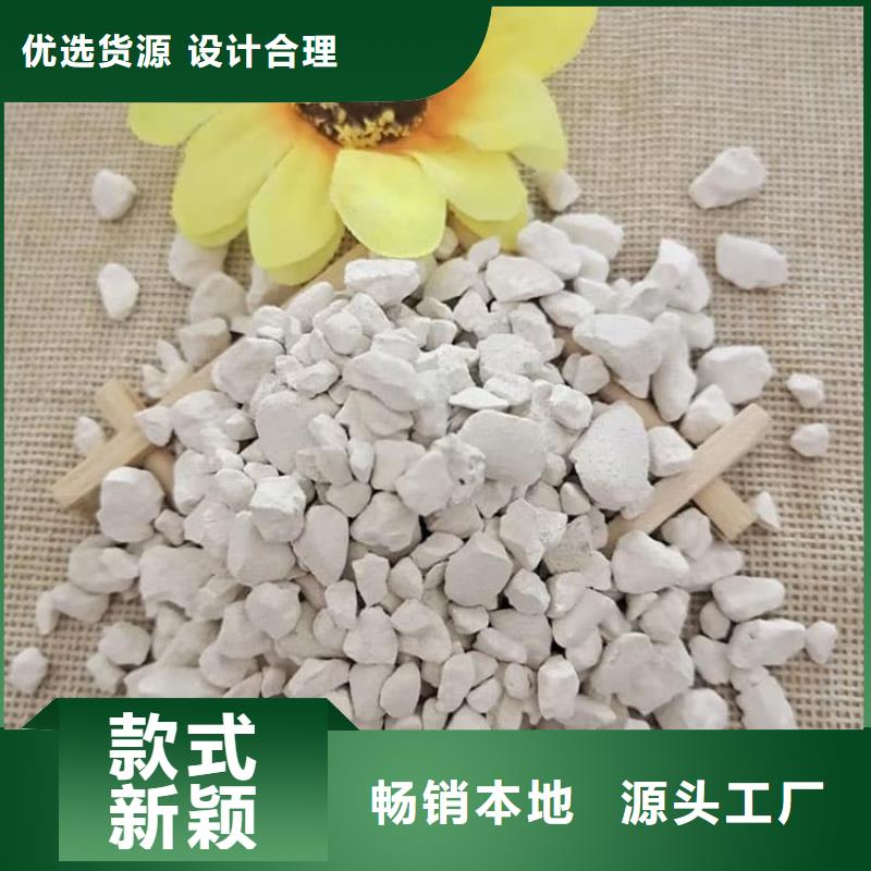 石灰回转窑生石灰厂家货源稳定