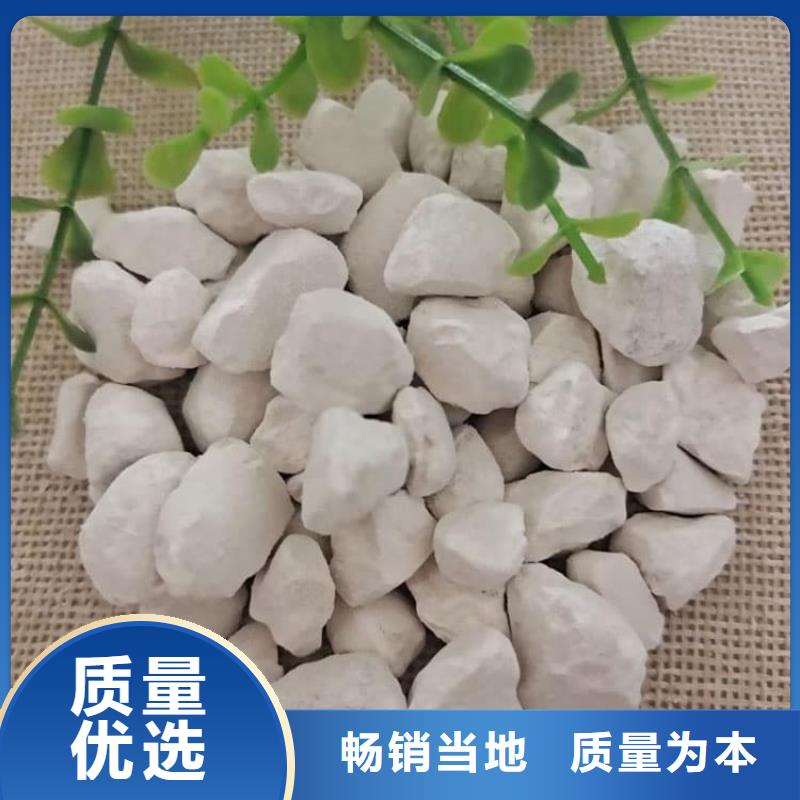 石灰白灰热销产品
