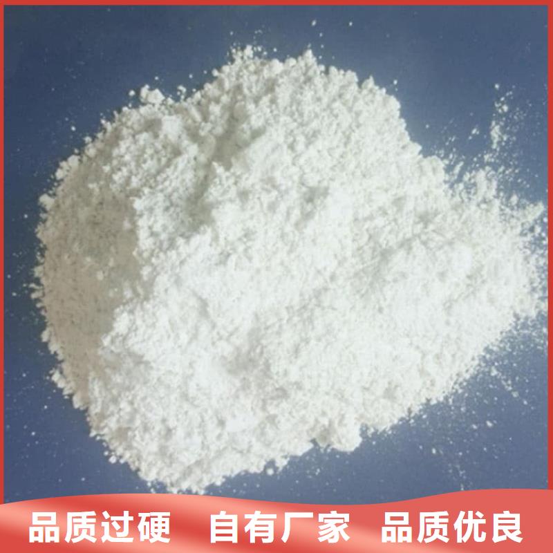 石灰消石灰重信誉厂家