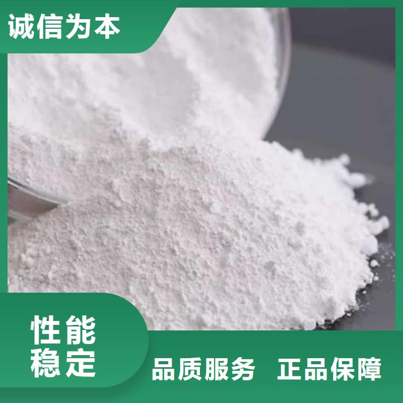石灰白灰厂家技术完善