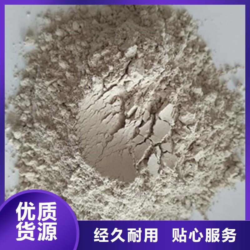 石灰厂脱硫白灰  准时交付