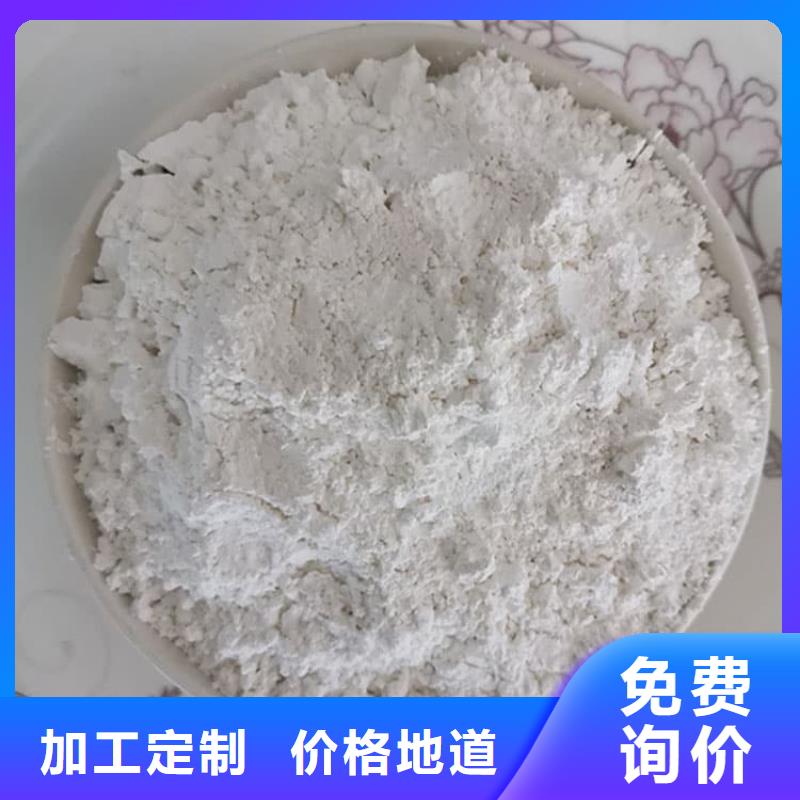 石灰污泥固化白灰源头厂商