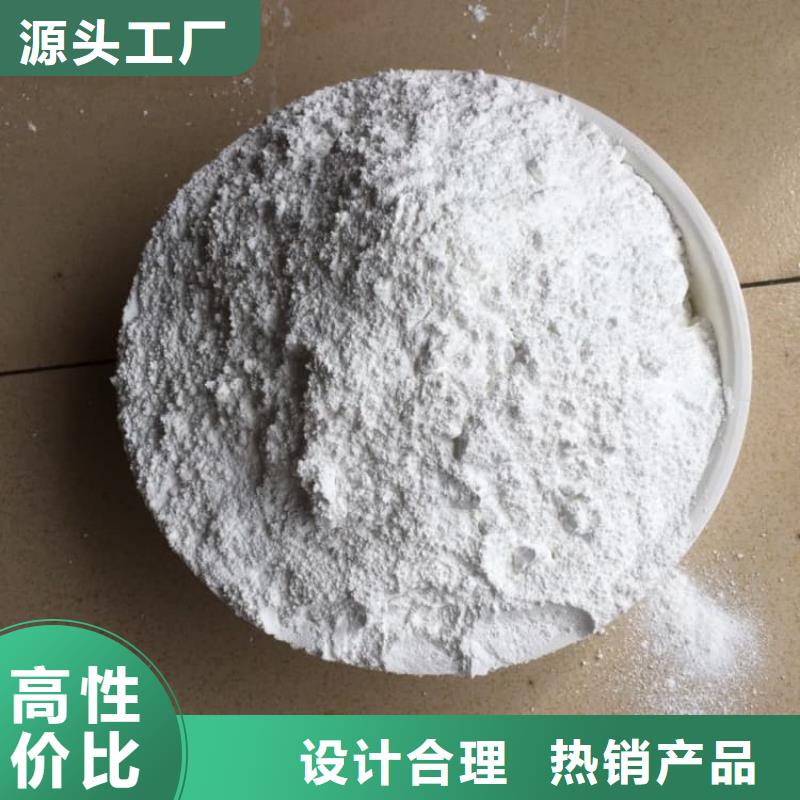 石灰污泥固化白灰 设计制造销售服务一体
