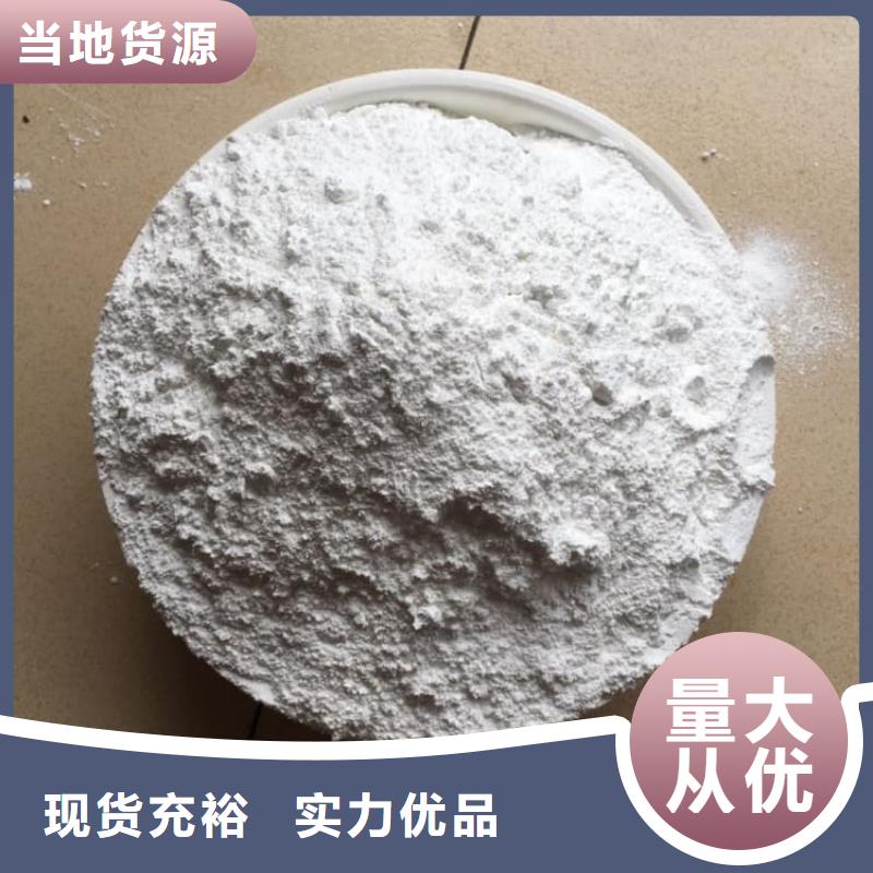 石灰污泥固化白灰 设计制造销售服务一体