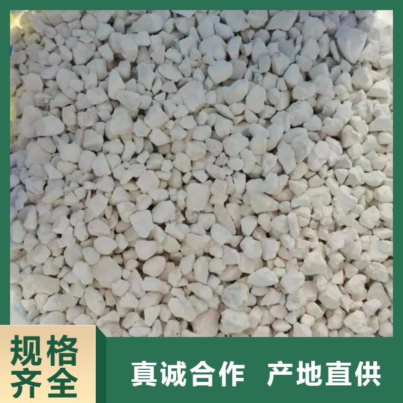石灰袋装白灰粉精益求精