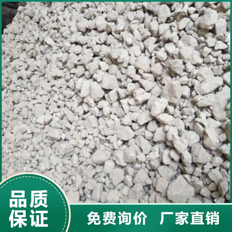 石灰高钙白灰客户信赖的厂家