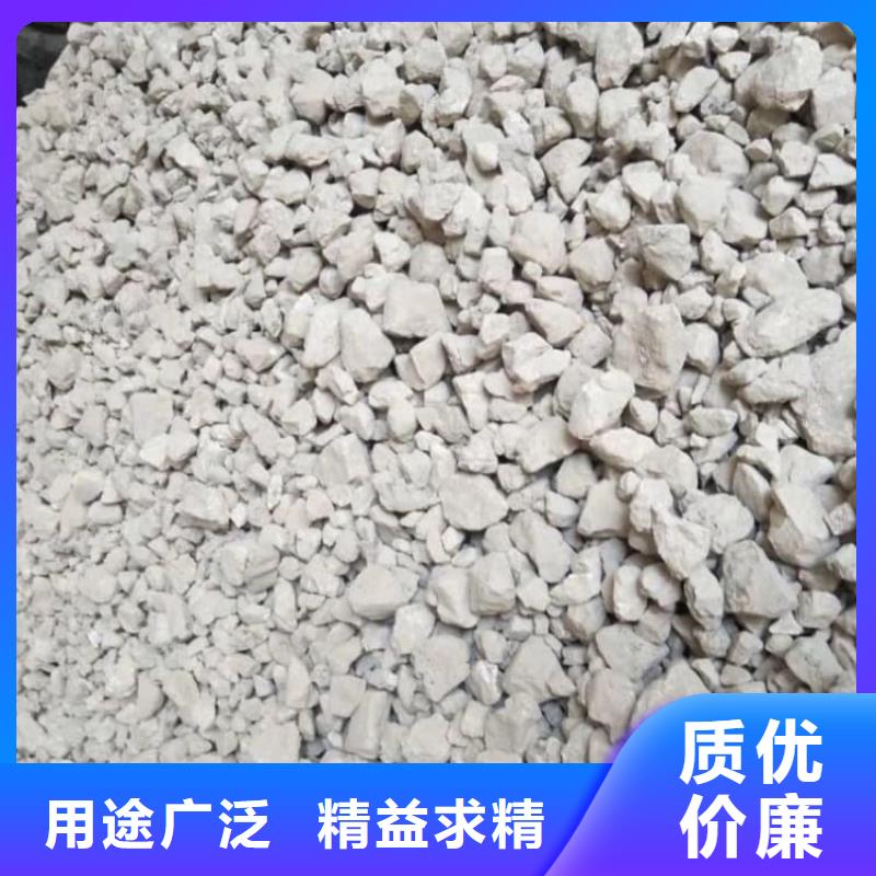石灰散装白灰当地货源