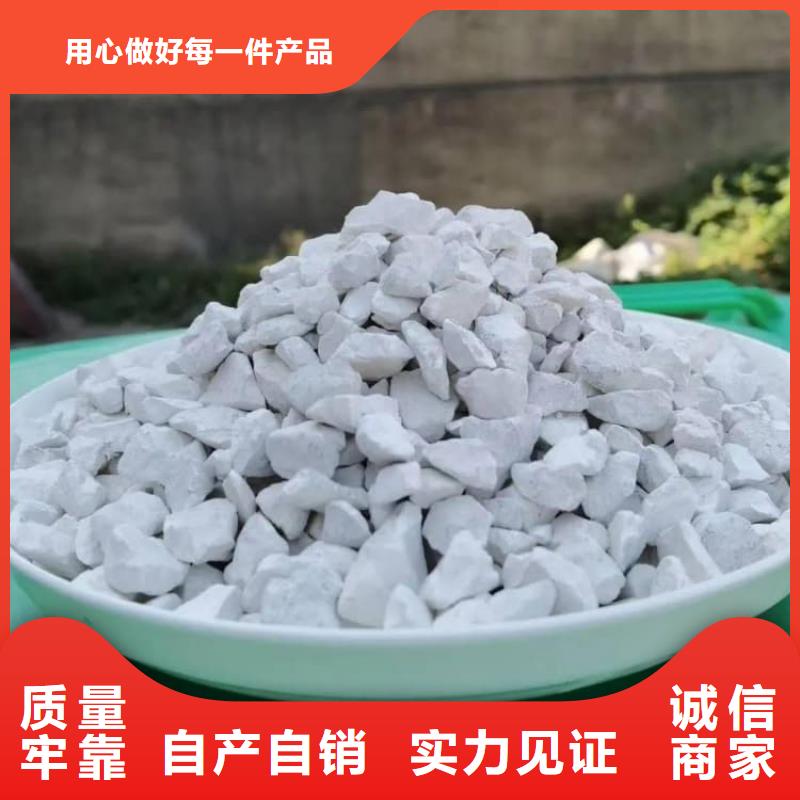 石灰散装白灰当地货源