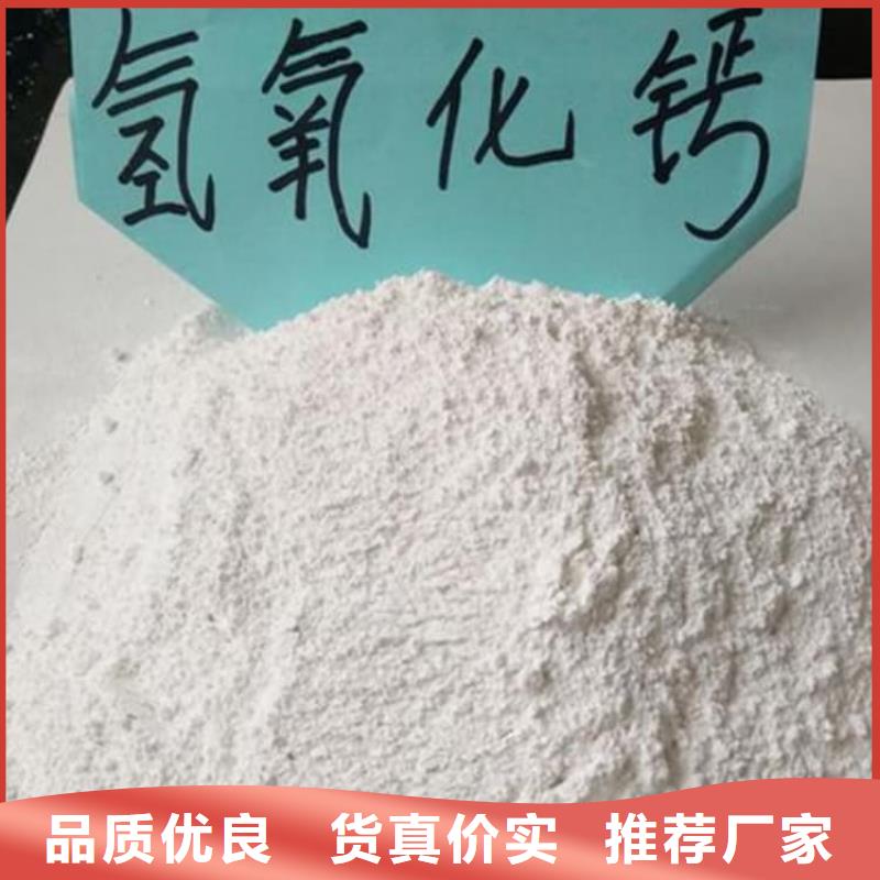 石灰厂价格实惠