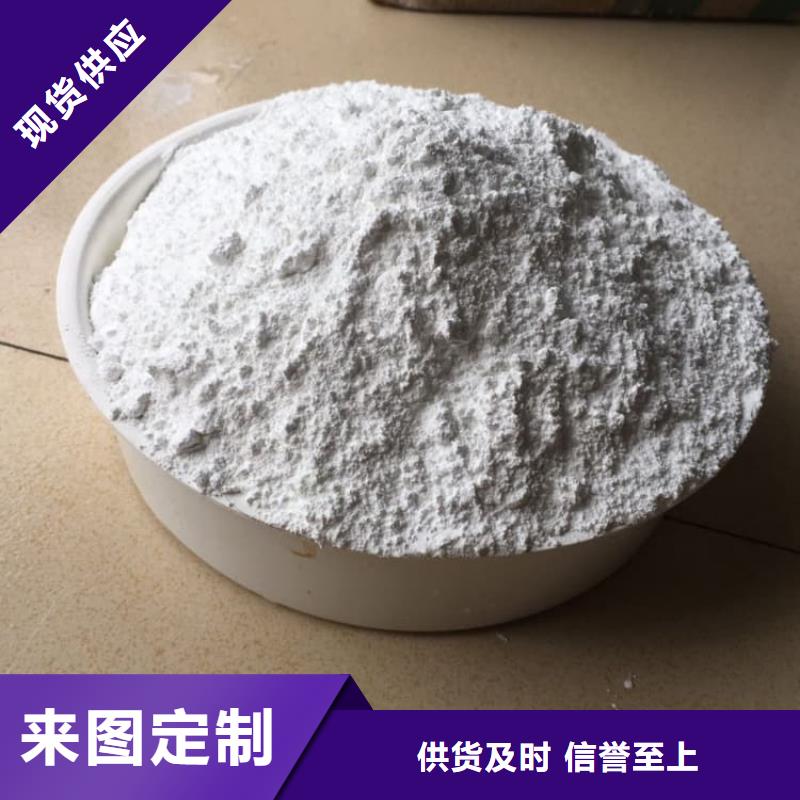 石灰公路工程石灰块 源头厂家量大价优