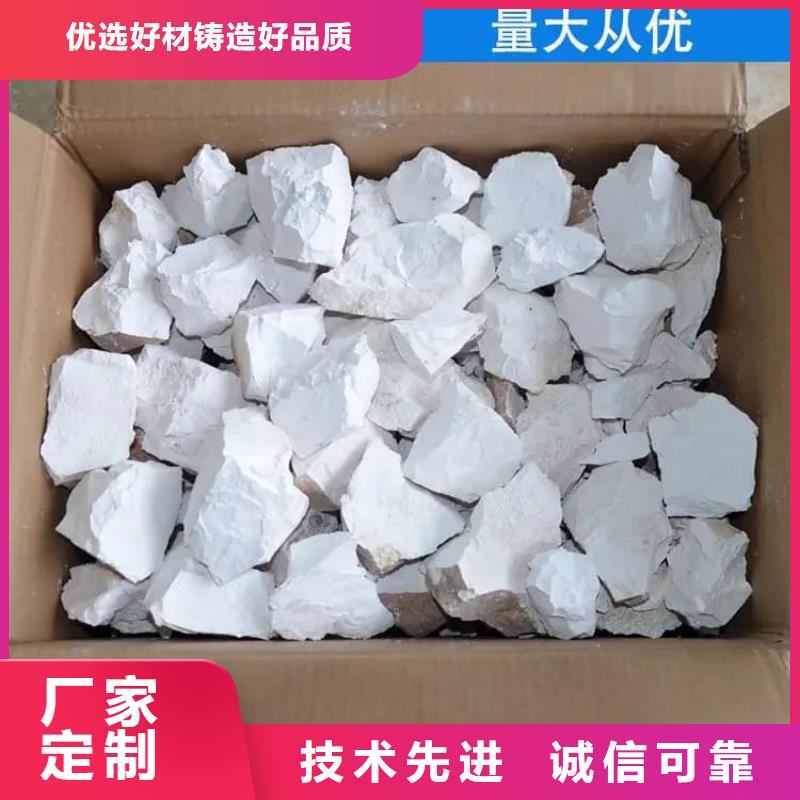 石灰厂价格实惠