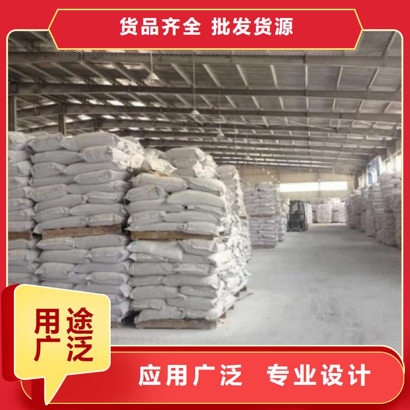 石灰三七灰土白灰产品优势特点
