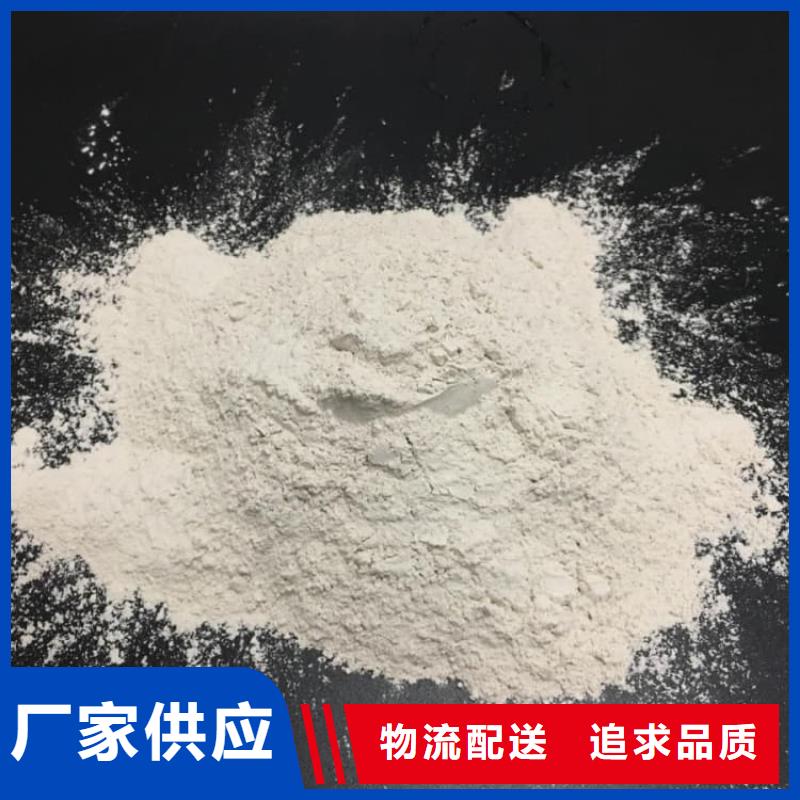 石灰厂价格实惠