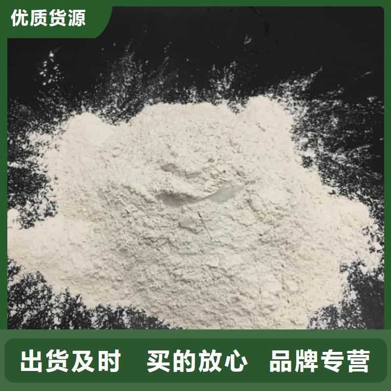 石灰三七灰土白灰产品优势特点
