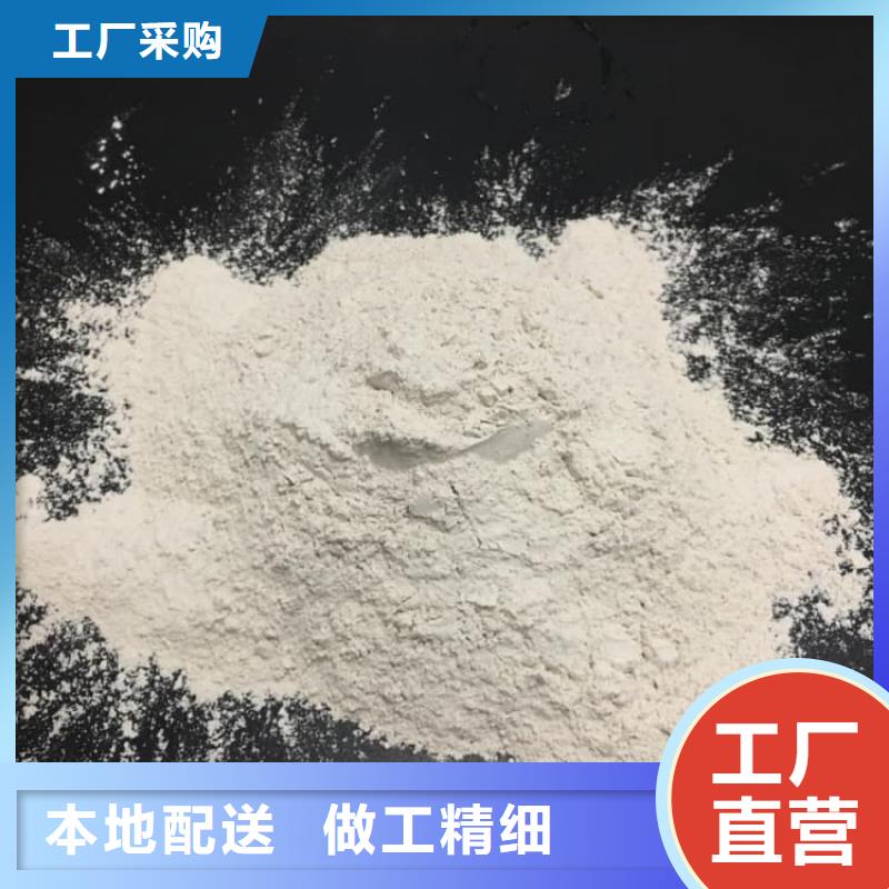 石灰散装白灰当地货源
